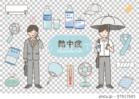 熱中症のイラストセット（サラリーマンバージョン） 87917685