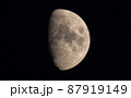 お月様 87919149