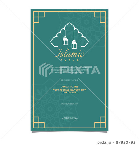 Islamic Event Invitation Card Frame Background Simple Flat Design 87920793