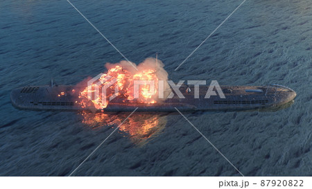 潜水艦 87920822