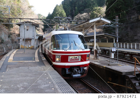 特急こうや　極楽橋駅　南海電鉄　和歌山県 87921471