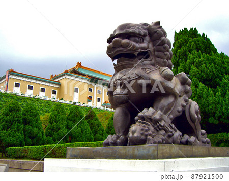 台湾・台北・国立故宮博物院 87921500