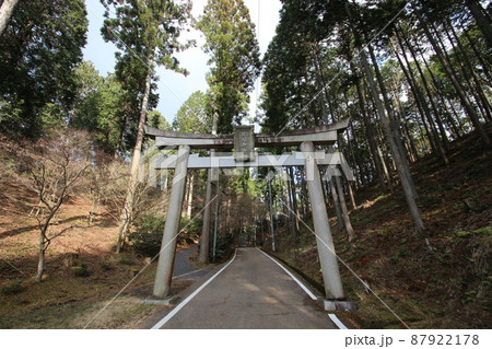 猿丸神社 猿丸神社 87922178