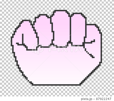 ドット絵のグー(ピンク) 87922247