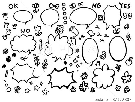 吹き出しワンポイントイラストセット 87922807