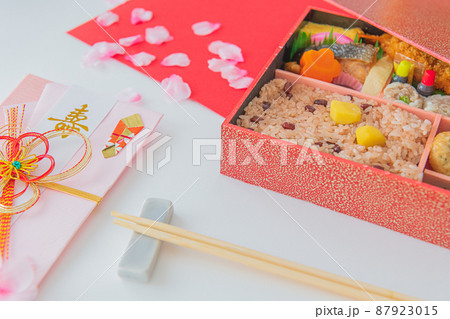 紅白 お祝い 赤飯弁当イメージ素材 紅白 お祝い 赤飯弁当イメージ素材 87923015