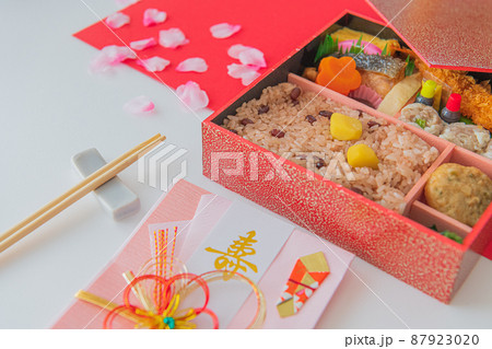 紅白 お祝い 赤飯弁当イメージ素材 紅白 お祝い 赤飯弁当イメージ素材 87923020