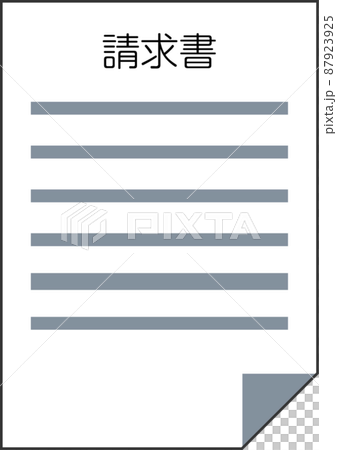 發票(單色,1 張) 發票(單色,1 張) 87923925