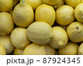Bunch of raw lemons, Background of natural lemons 87924345