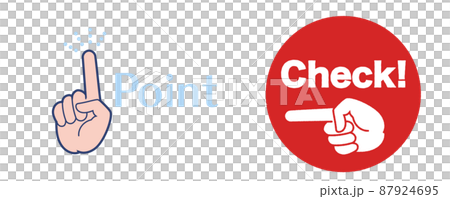 檢查點圖標插圖集 檢查點圖標插圖集 87924695