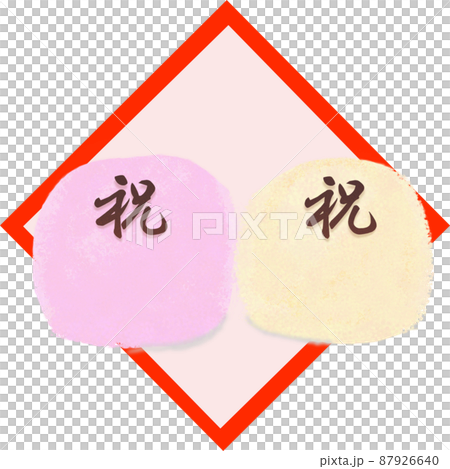 Illustration of red and white bun 87926640