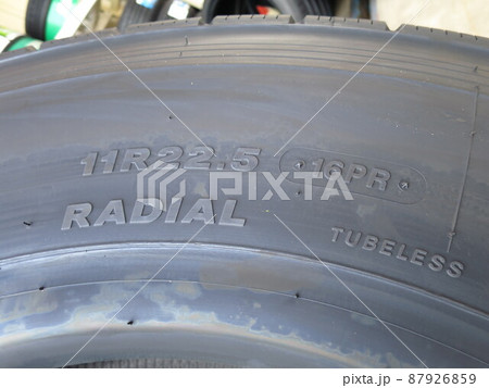 大型ダンプのタイヤサイズ11R22.5 16PRラジアルタイヤ チューブレスタイヤ 87926859
