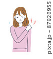 女性　肩こり 87926955