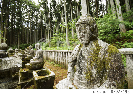 片倉家廟所(宮城県白石市) 片倉家廟所(宮城県白石市) 87927192
