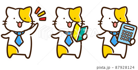 かわいいサラリーマンねこの色々なポーズ手書き風イラストセット かわいいサラリーマンねこの色々なポーズ手書き風イラストセット 87928124