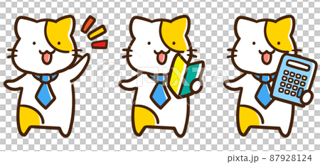 かわいいサラリーマンねこの色々なポーズ手書き風イラストセット かわいいサラリーマンねこの色々なポーズ手書き風イラストセット 87928124