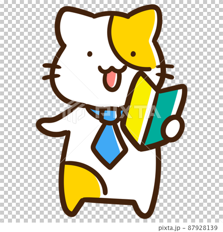 初心者マークを持つかわいい会社員ねこの手書き風イラストのイラスト素材