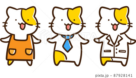色々な職業の服を着たかわいいねこのキャラクターの手書き風イラストセット 87928141