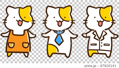 色々な職業の服を着たかわいいねこのキャラクターの手書き風イラストセット 87928141