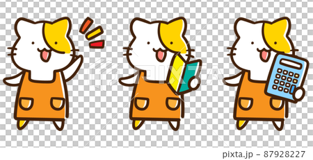 エプロンをつけたかわいいねこの手書き風イラストセット 87928227
