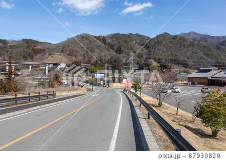 道の駅 あがつま峡 87930829