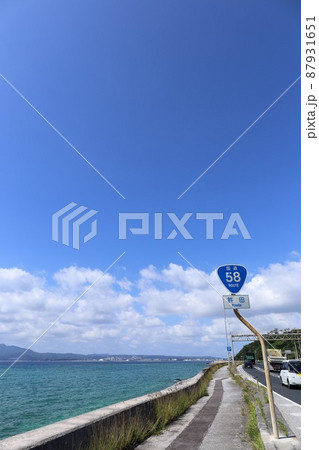沖縄 名護 絶景の国道58号 沖縄 名護 絶景の国道58号 87931651