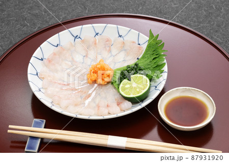 アラの刺身 アラの刺身 87931920