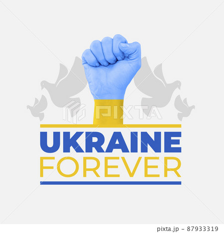 Contemporary art collage. Conceptual image. Human fists rising up, covered in blue and yellow ukrainian flag colors symbolizing patriotism Contemporary art collage. Conceptual image. Human fists rising up, covered in blue and yellow ukrainian flag colors symbolizing patriotism 87933319