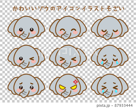 大象面部表情圖標集 87933444