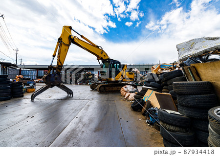 非鉄 金属スクラップ リサイクル 重機ユンボ 非鉄 金属スクラップ リサイクル 重機ユンボ 87934418