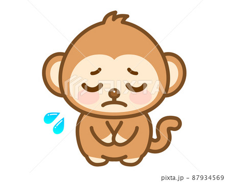 謝罪するサルのイラスト素材のイラスト素材