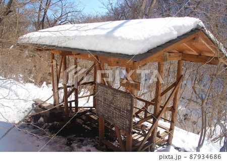 避難小屋 87934686