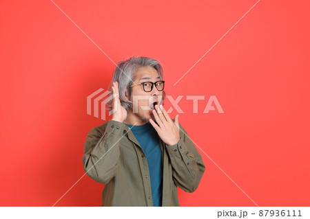 Senior Asian Man Senior Asian Man 87936111