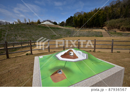 牽牛子塚古墳 87936567