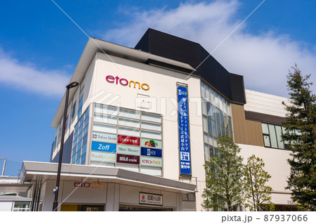 武蔵小山駅 87937066