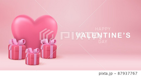 gift box open balloon heart gift box open balloon heart 87937767