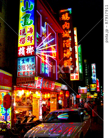 台湾・台北・遼寧街夜市 87937911