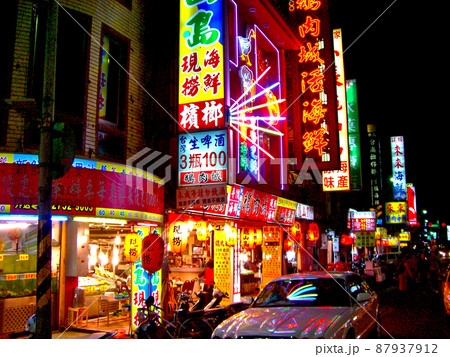 台湾・台北・遼寧街夜市 87937912
