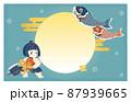 端午の節句のベクターイラスト 87939665