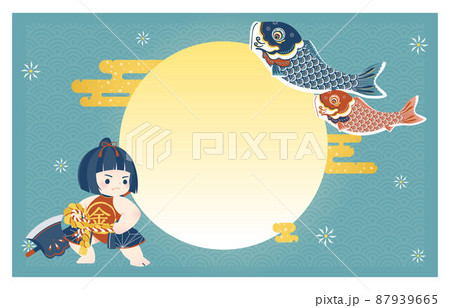 端午の節句のベクターイラスト 87939665