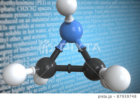 Polyethylenimine scientific molecular model, 3D rendering 87939748