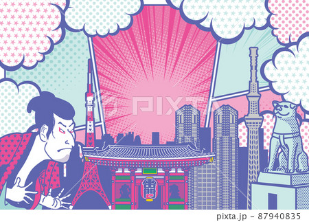 東京の観光名所の背景イラスト 87940835