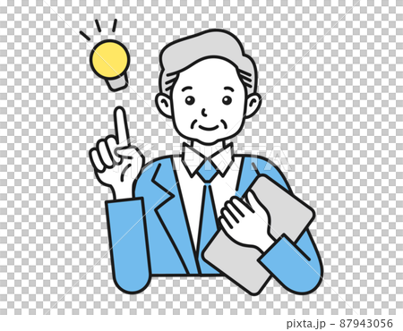 Inspiration / Proposal for an elderly man Simple person illustration Business person Inspiration / Proposal for an elderly man Simple person illustration Business person 87943056