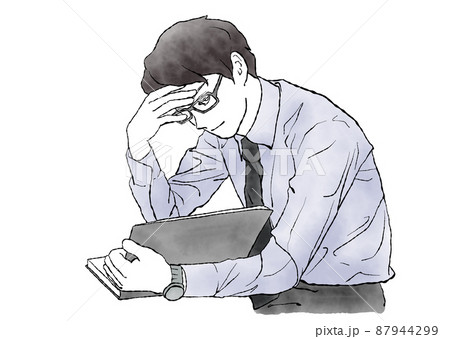 集中して本（書類・手帳）を読む男性の水彩手描きイラスト（笑顔バージョン） 87944299