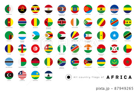 アフリカ すべての国の国旗 アイコンのセット[円形]