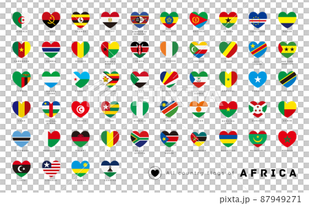 Set of national flag icons for all African countries [heart] 87949271