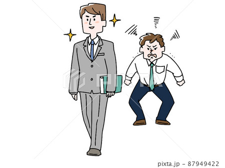 人を妬んでいる男性　コミカルな手書きの人物　ベクター、線画にシンプルな色つけ　 87949422