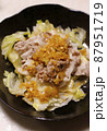 冷しゃぶサラダ 87951719