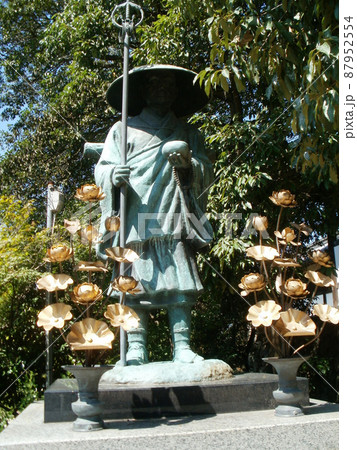 叡福寺　弘法大師像　大阪府南河内郡太子町 87952554