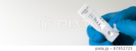 Positive test result by using rapid test device for COVID-19. Positive test result by using rapid test device for COVID-19. 87952725